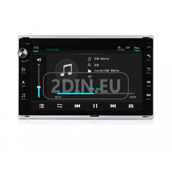 VW - МУЛТИМЕДИЯ / Навигация Android